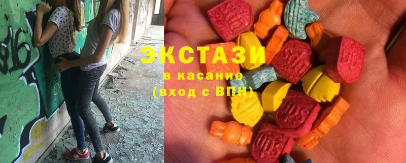 Ecstasy TESLA  купить закладку  Аргун 